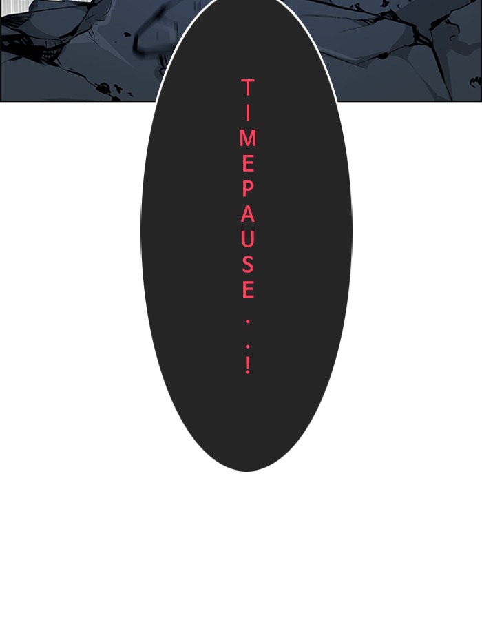dice - Chapter: 242
