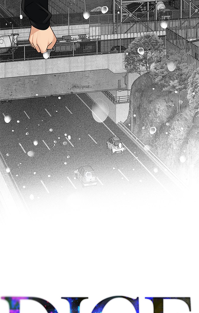 dice - Chapter: 242