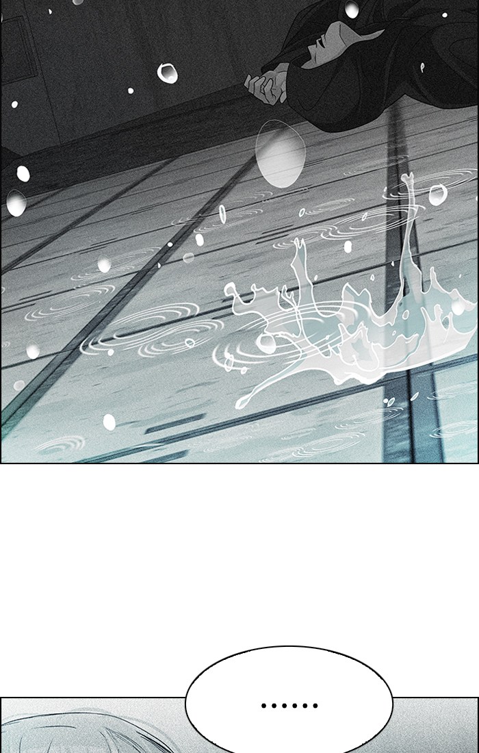 dice - Chapter: 242