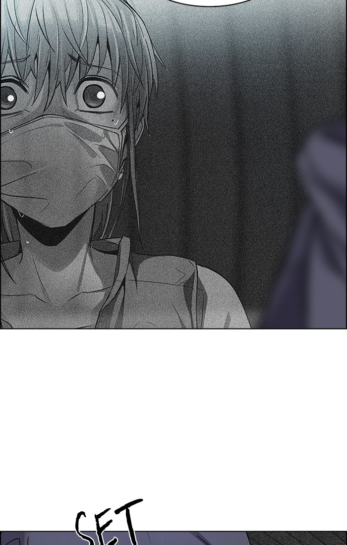 dice - Chapter: 242