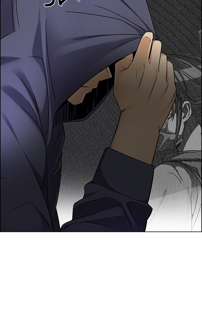 dice - Chapter: 242