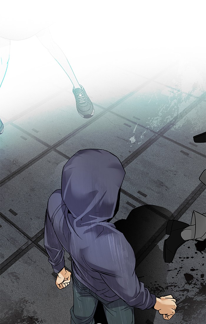 dice - Chapter: 242