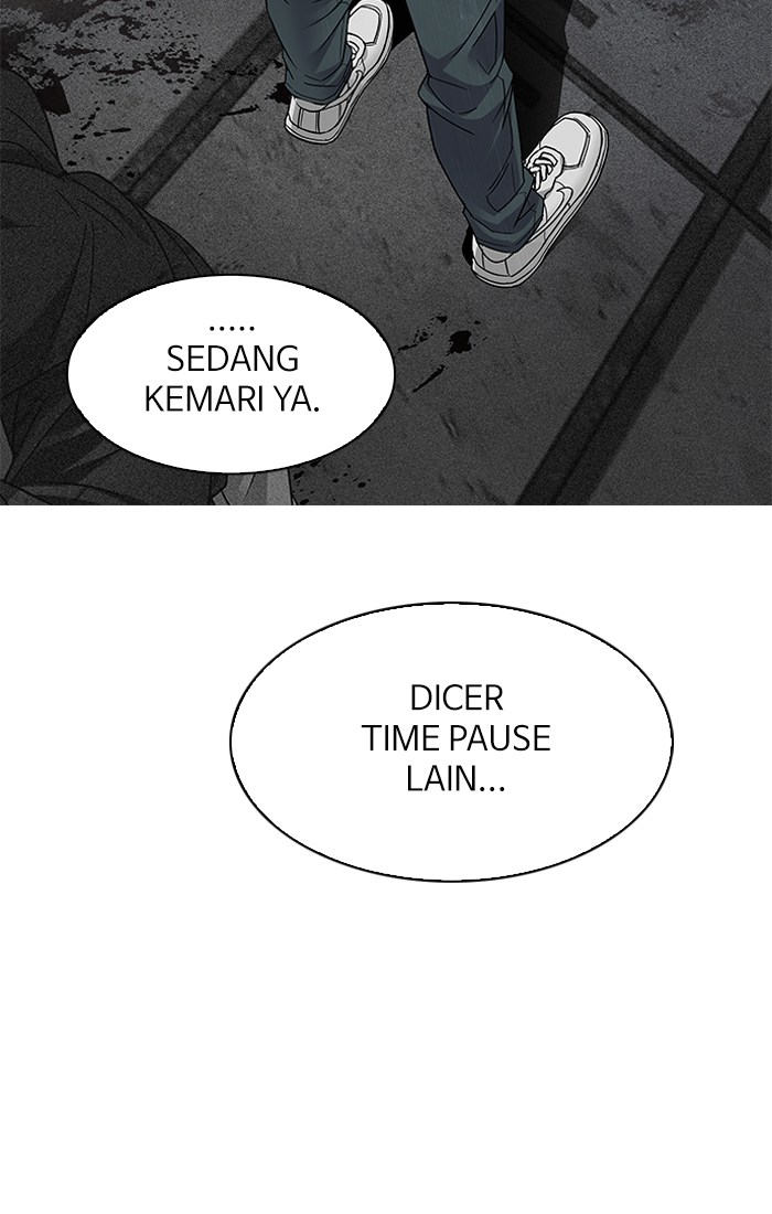dice - Chapter: 242