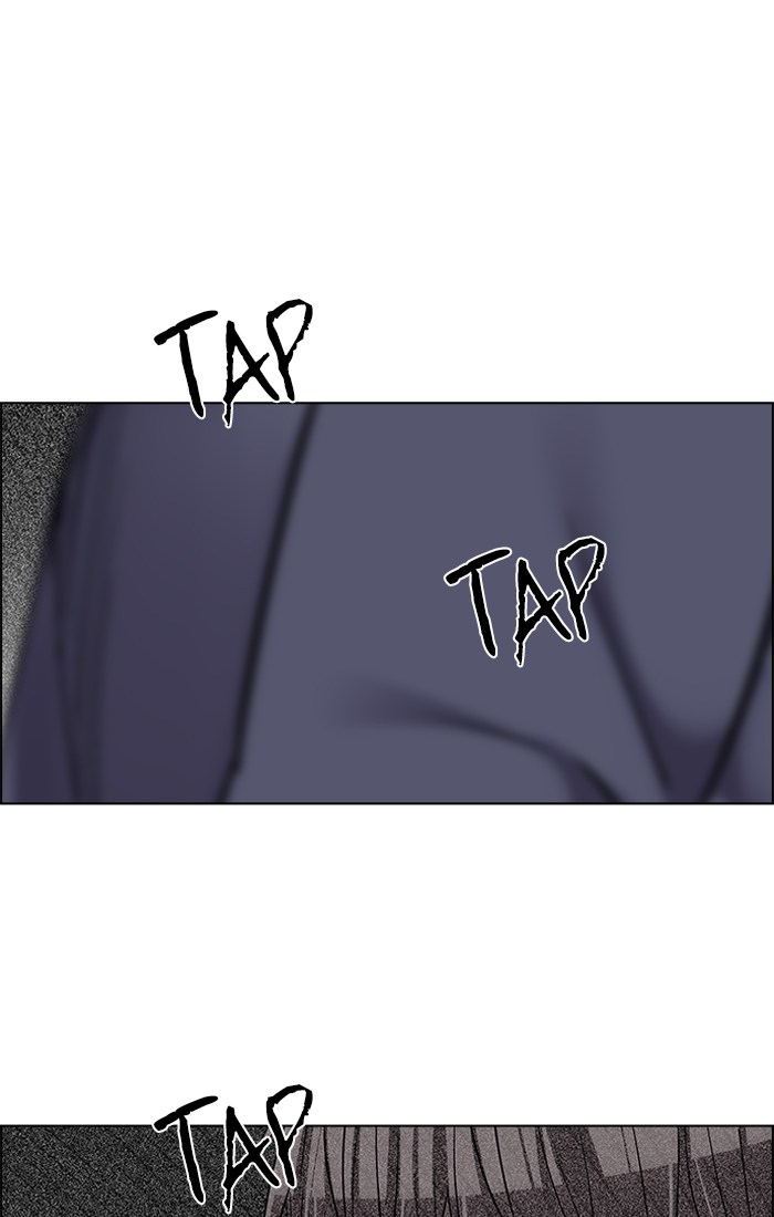 dice - Chapter: 242
