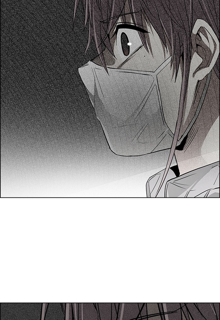dice - Chapter: 242