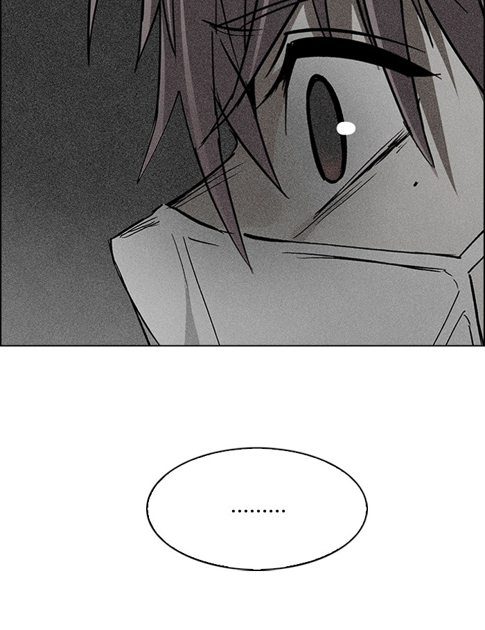 dice - Chapter: 242