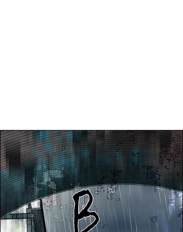 dice - Chapter: 242