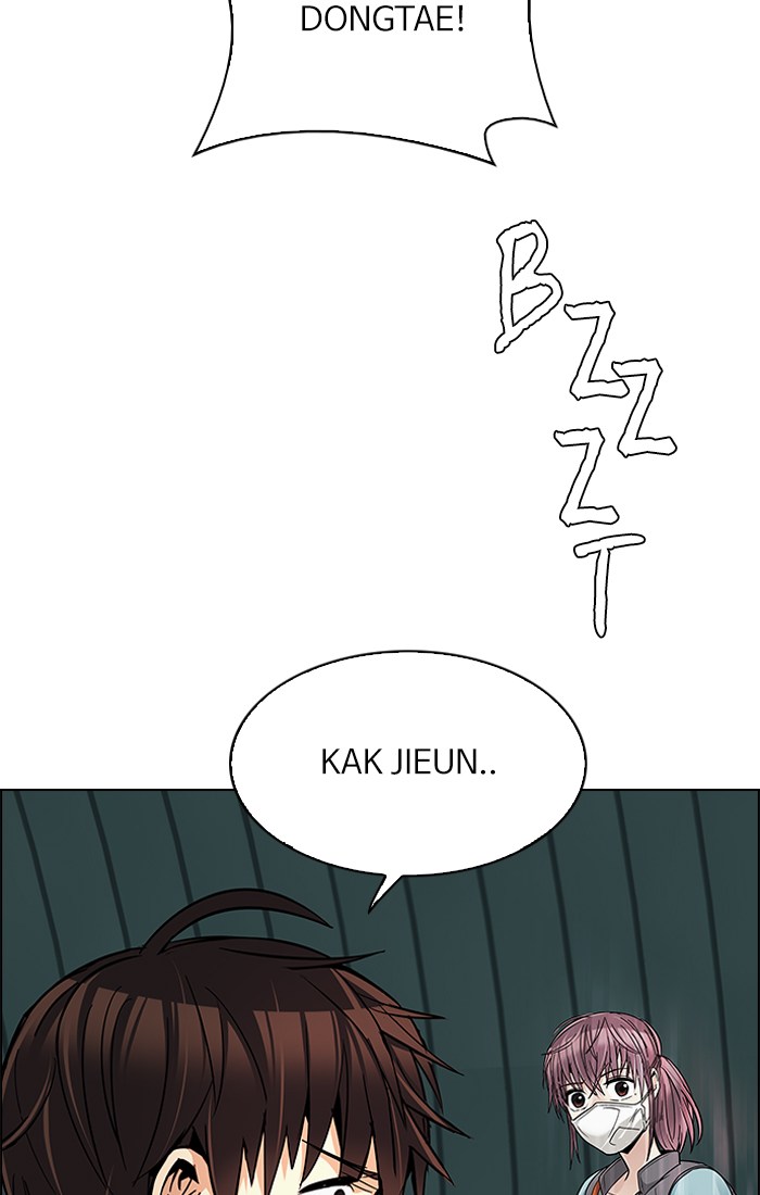 dice - Chapter: 242