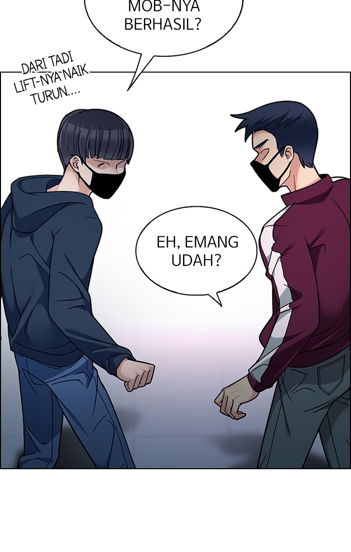 dice - Chapter: 242