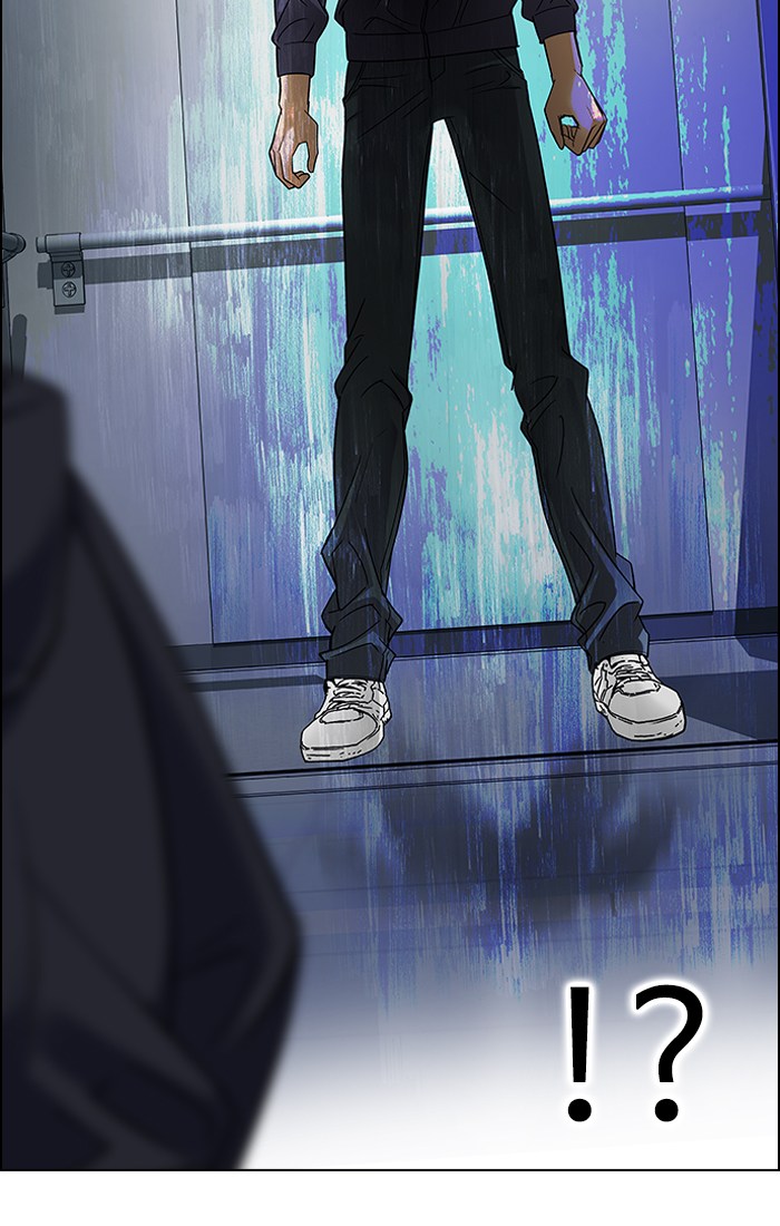 dice - Chapter: 242