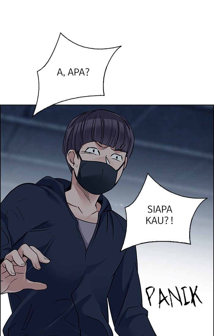dice - Chapter: 242