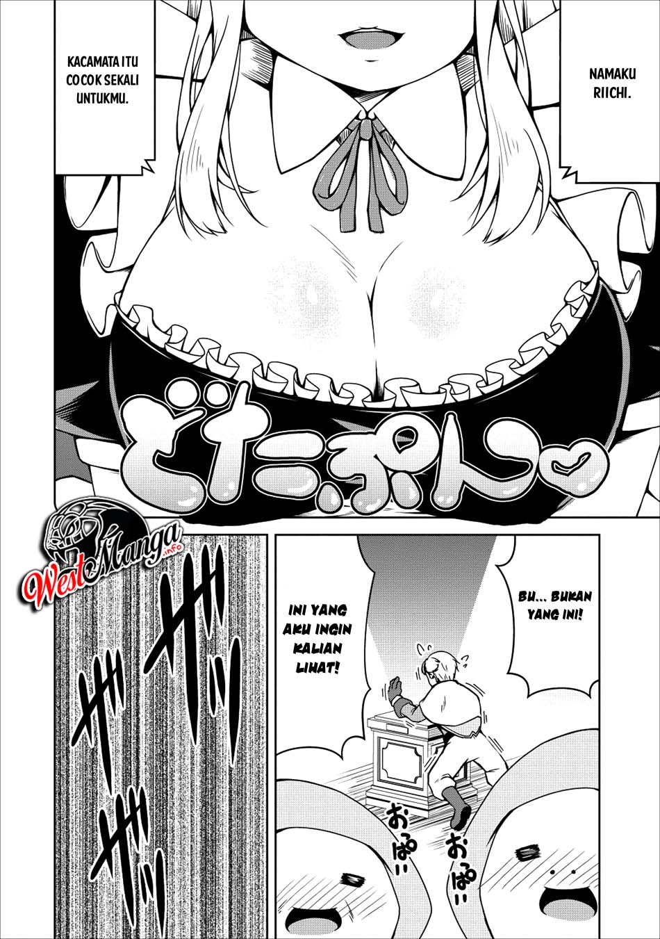 succubus-ni-tensei-shita-node-milk-wo-shiborimasu - Chapter: 16