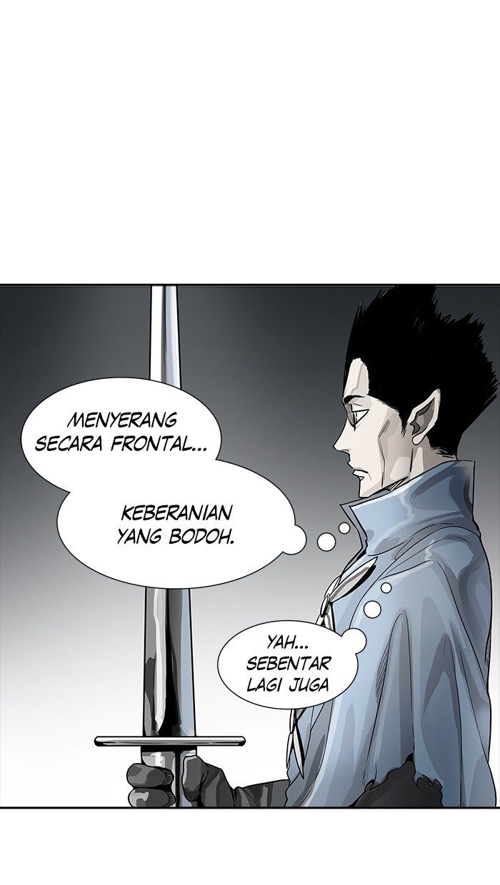 tower-of-god - Chapter: 459