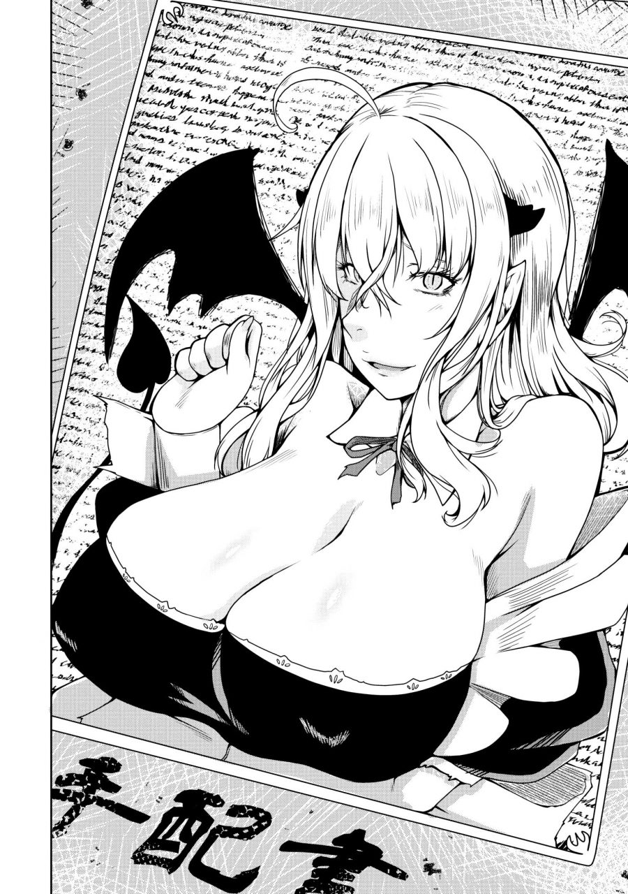 succubus-ni-tensei-shita-node-milk-wo-shiborimasu - Chapter: 17