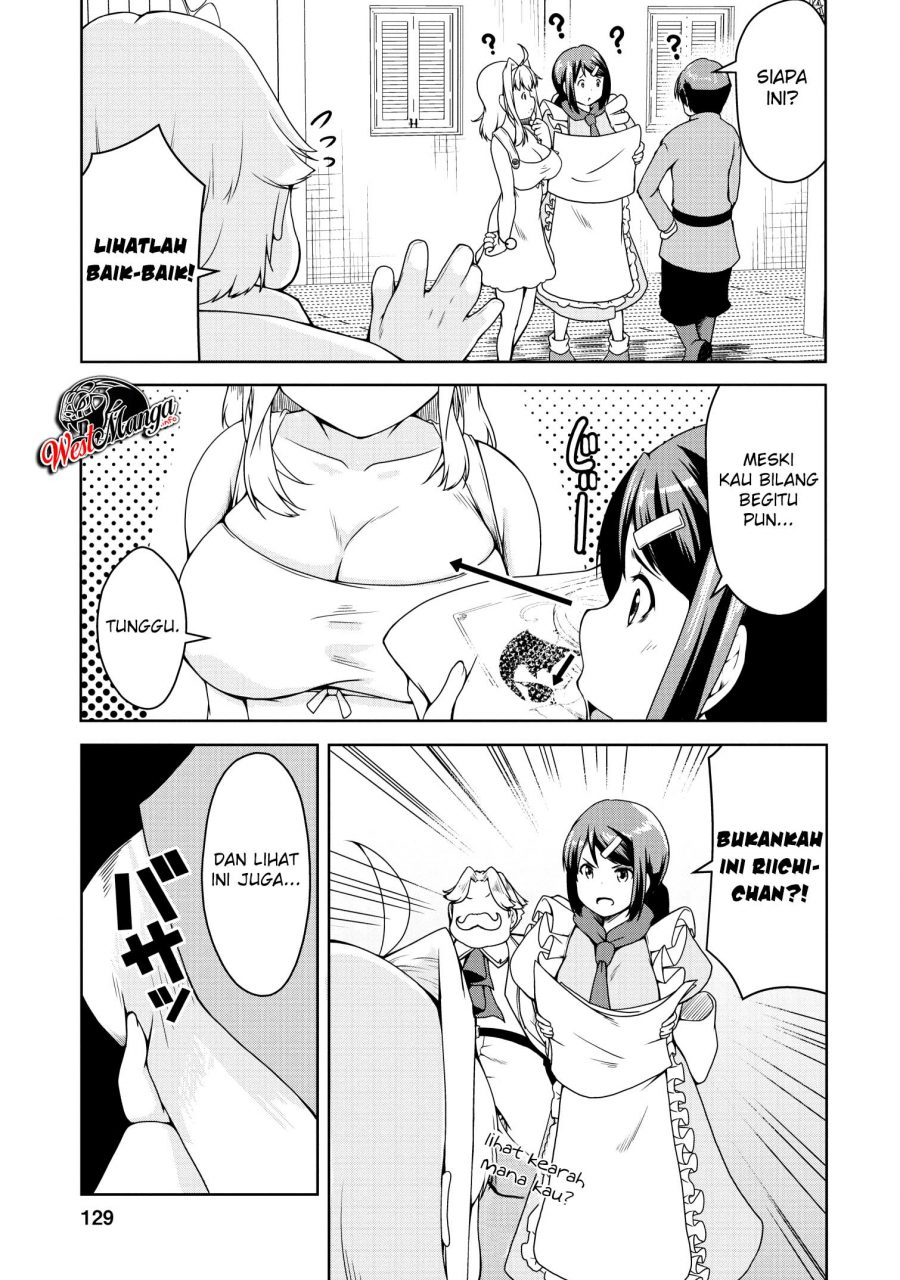 succubus-ni-tensei-shita-node-milk-wo-shiborimasu - Chapter: 17