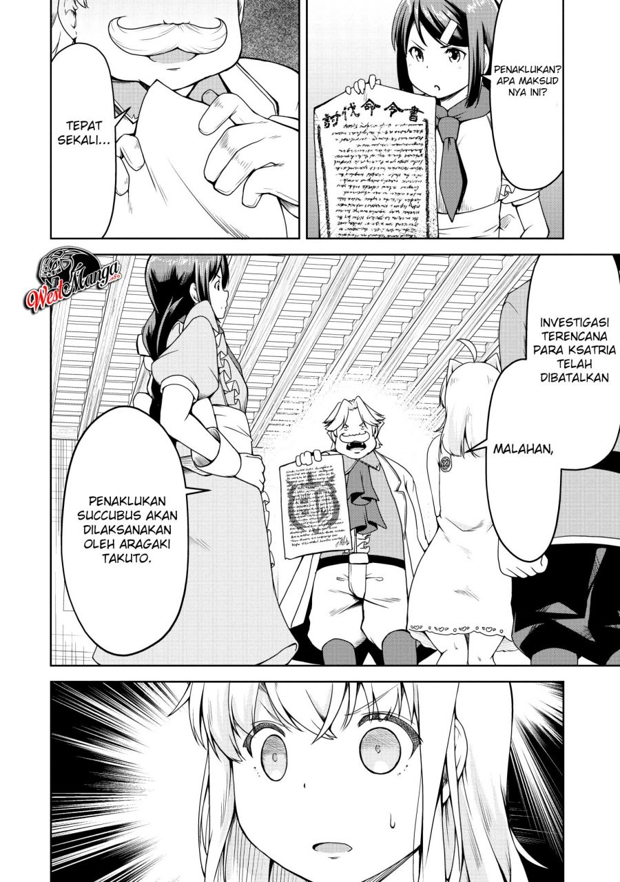 succubus-ni-tensei-shita-node-milk-wo-shiborimasu - Chapter: 17