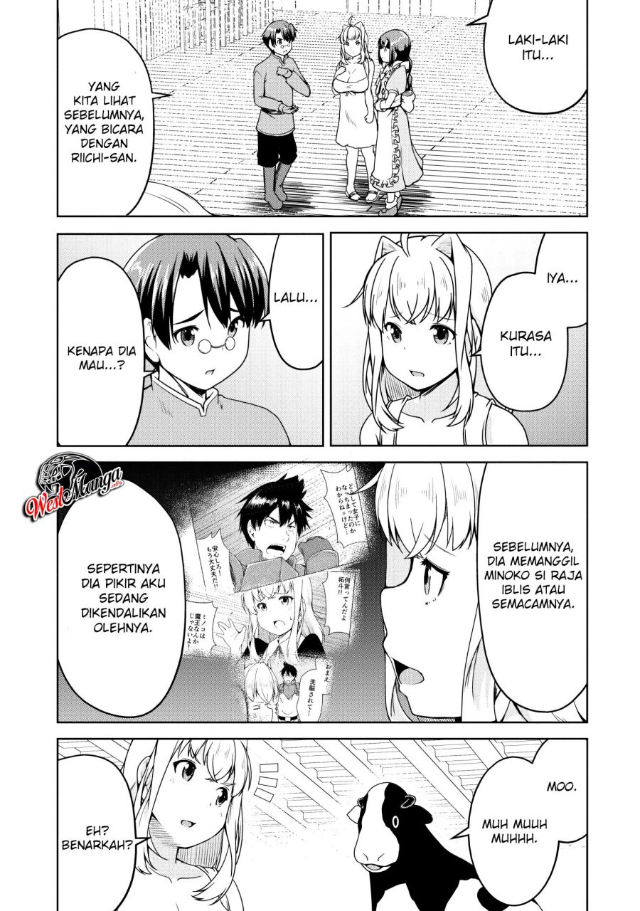 succubus-ni-tensei-shita-node-milk-wo-shiborimasu - Chapter: 17