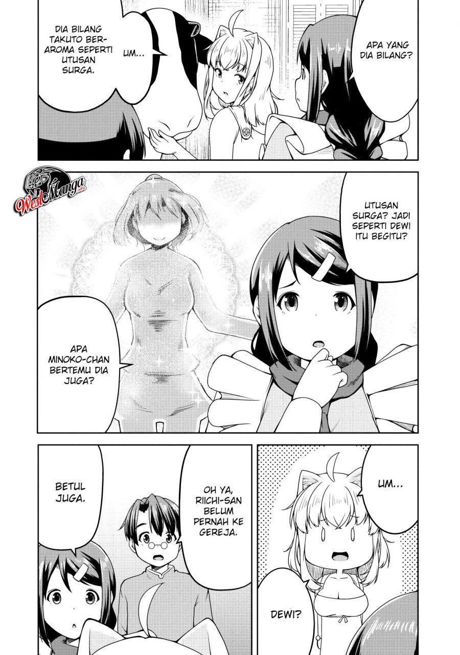 succubus-ni-tensei-shita-node-milk-wo-shiborimasu - Chapter: 17