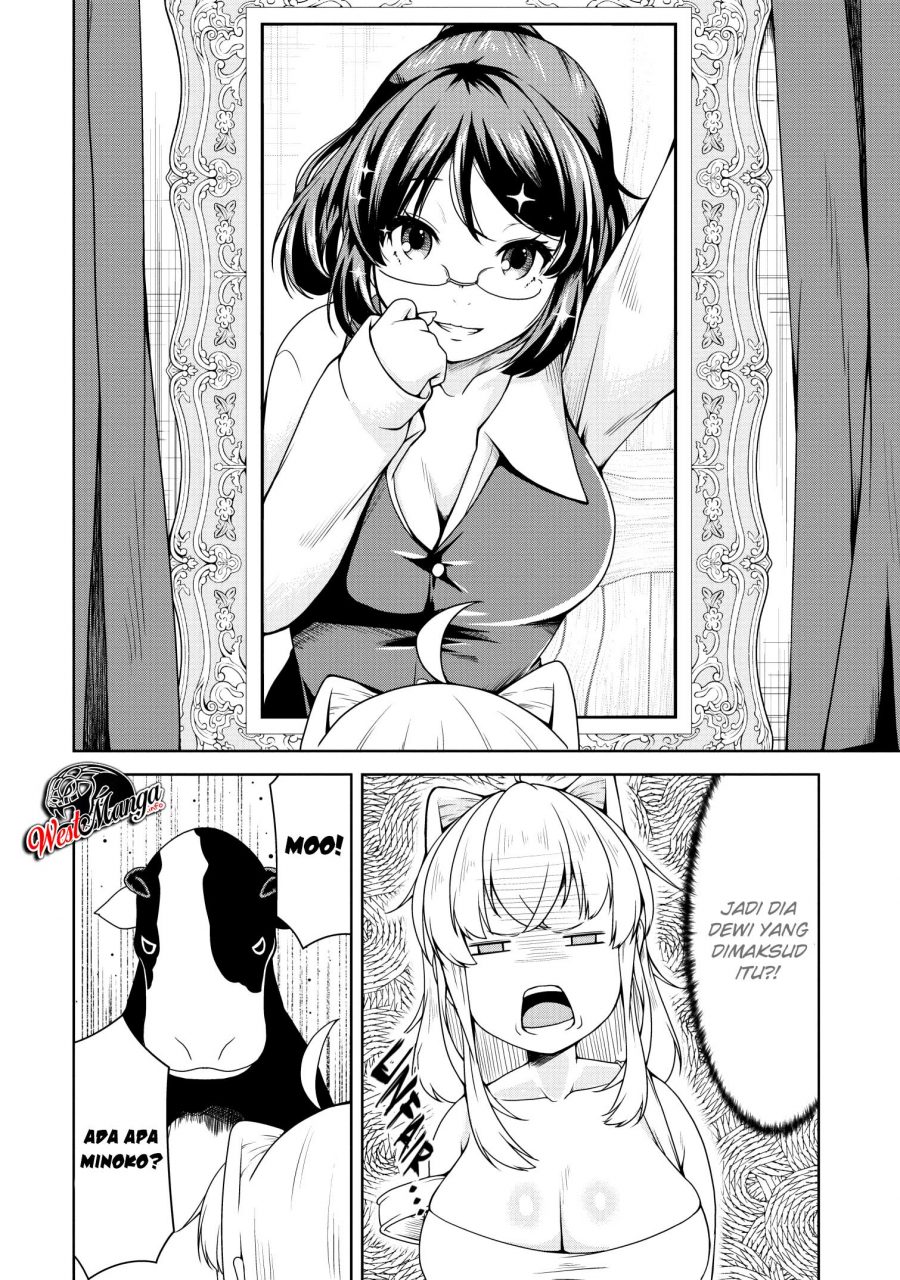 succubus-ni-tensei-shita-node-milk-wo-shiborimasu - Chapter: 17
