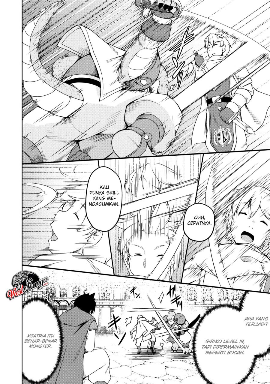 succubus-ni-tensei-shita-node-milk-wo-shiborimasu - Chapter: 17