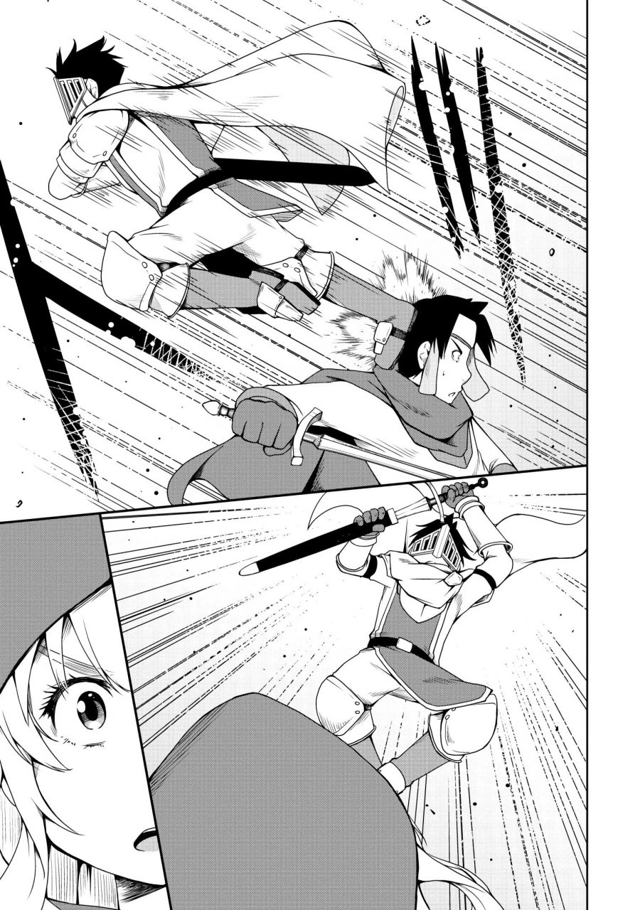 succubus-ni-tensei-shita-node-milk-wo-shiborimasu - Chapter: 17