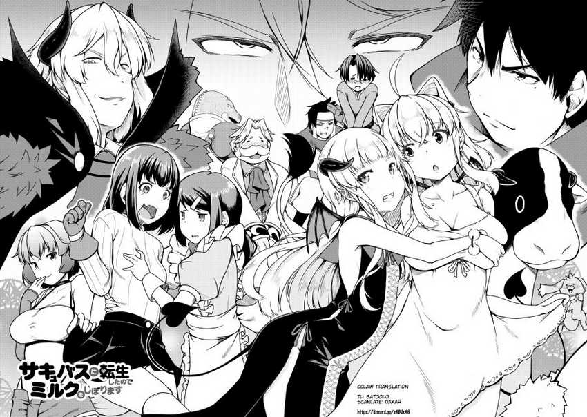 succubus-ni-tensei-shita-node-milk-wo-shiborimasu - Chapter: 18