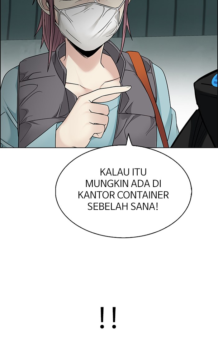 dice - Chapter: 243