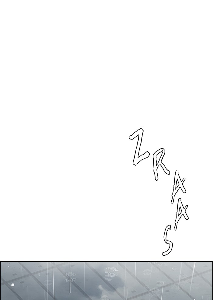dice - Chapter: 243