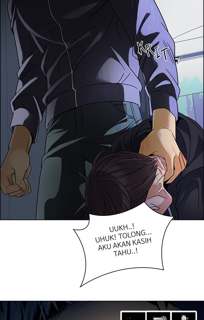 dice - Chapter: 243