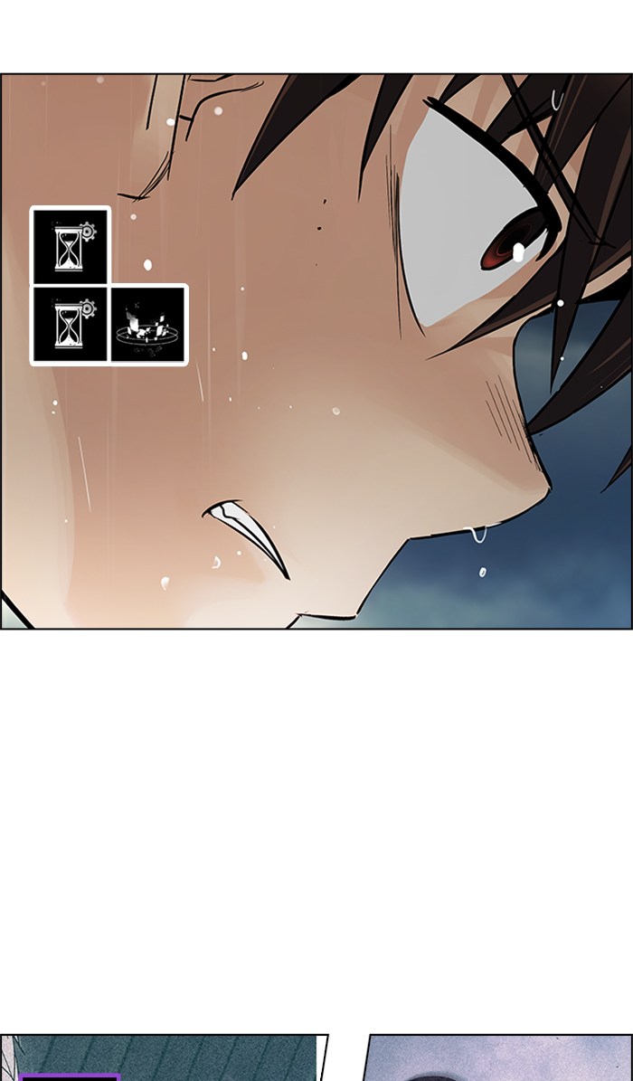 dice - Chapter: 243