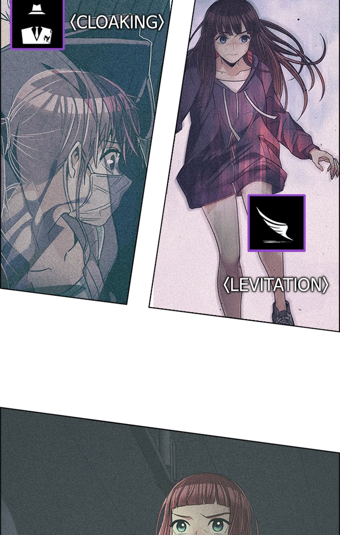 dice - Chapter: 243