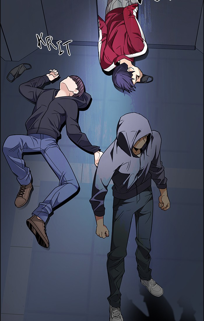 dice - Chapter: 243