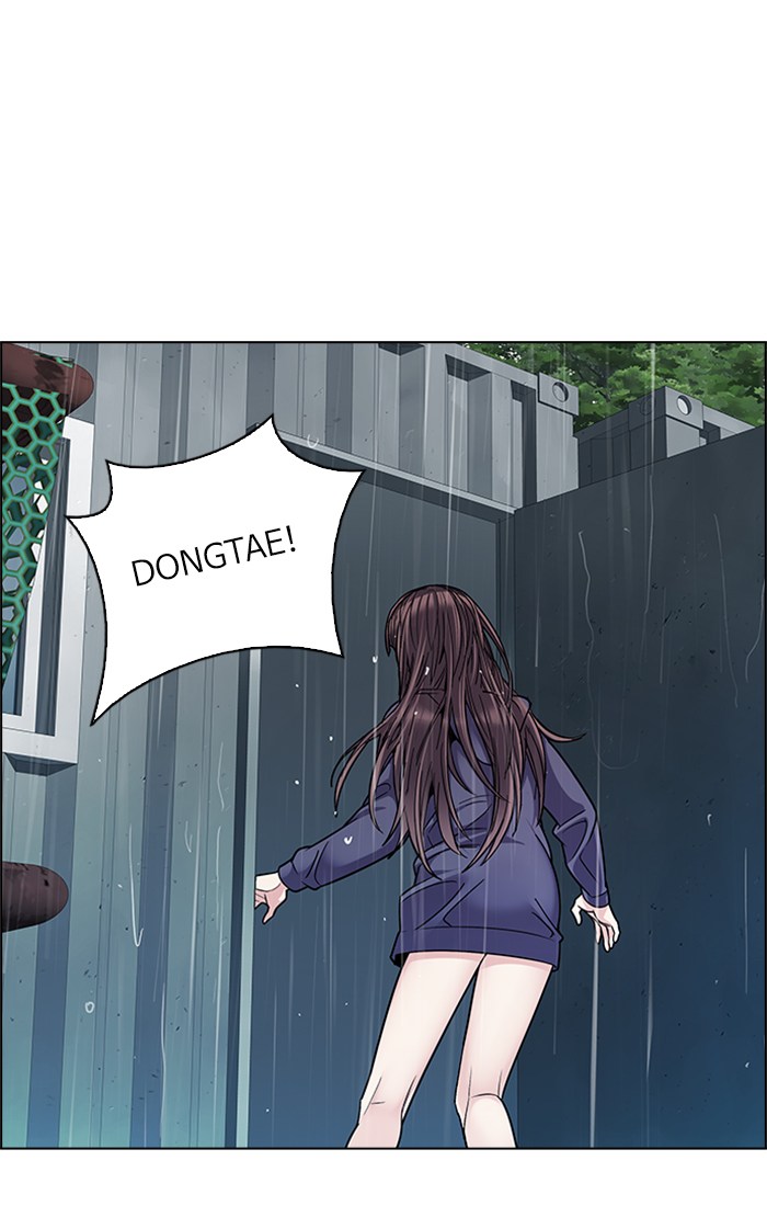 dice - Chapter: 243