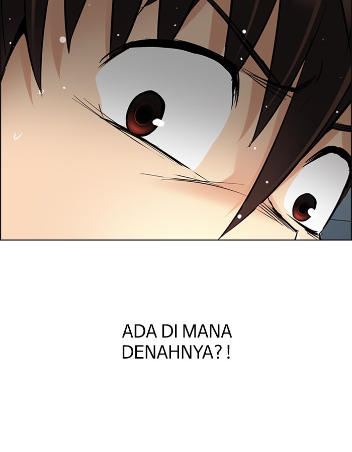 dice - Chapter: 243