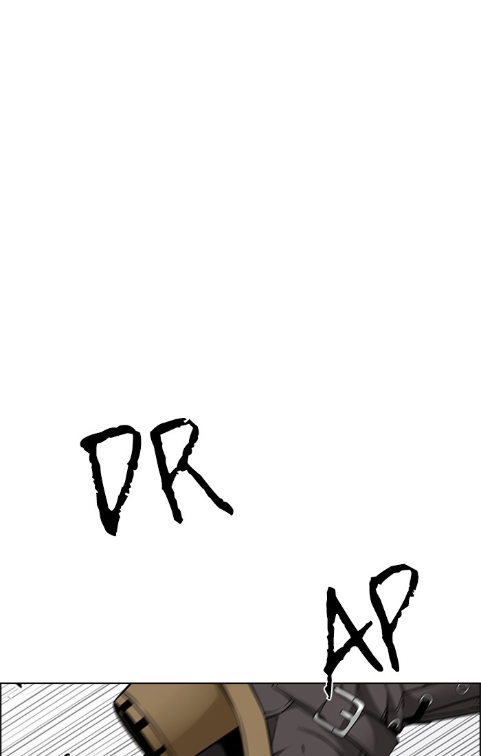 dice - Chapter: 243