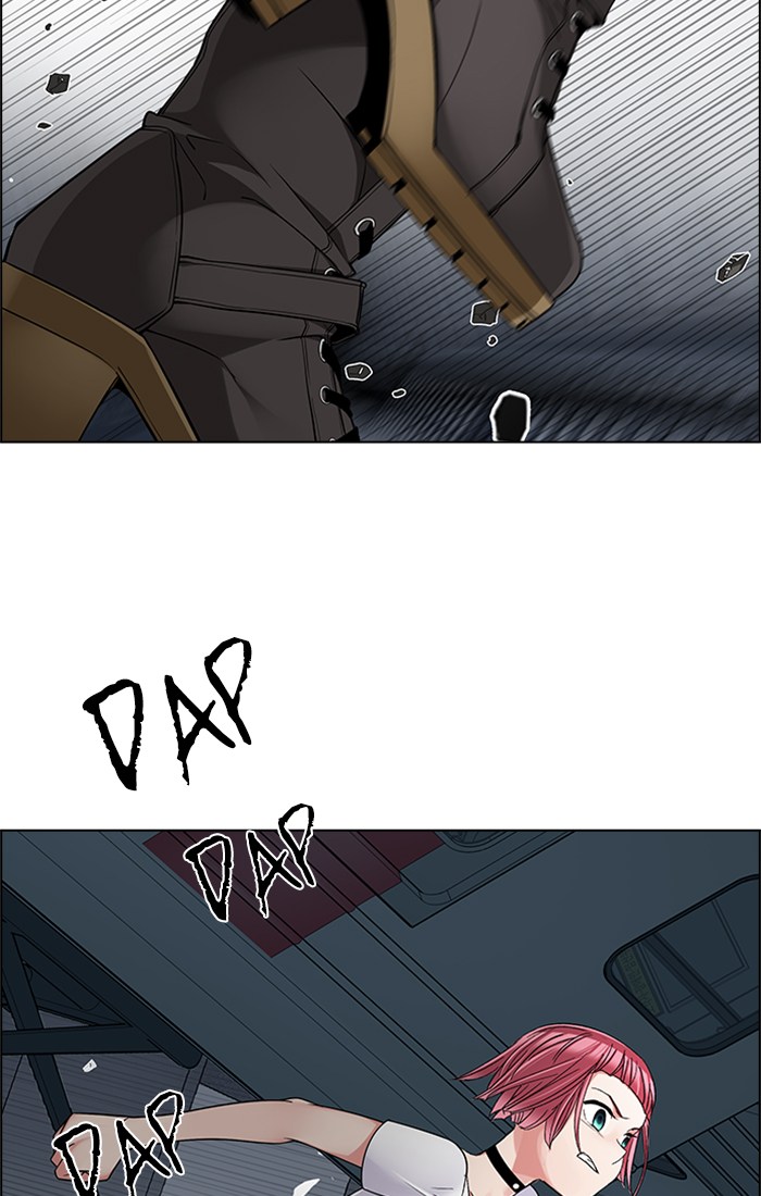 dice - Chapter: 243