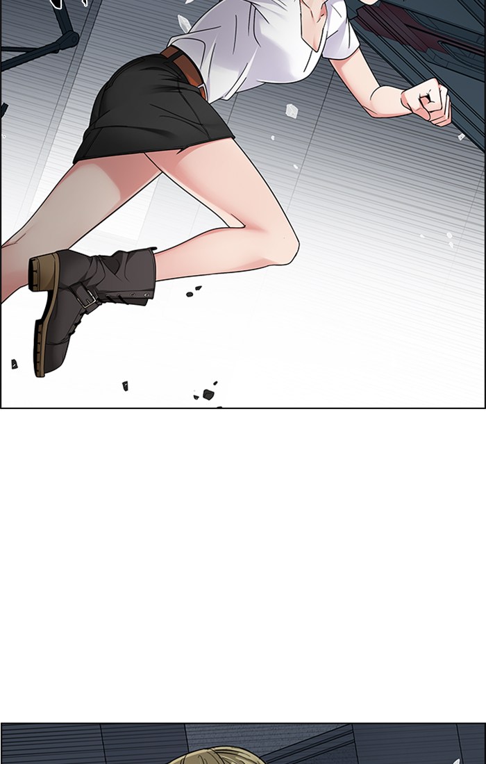 dice - Chapter: 243