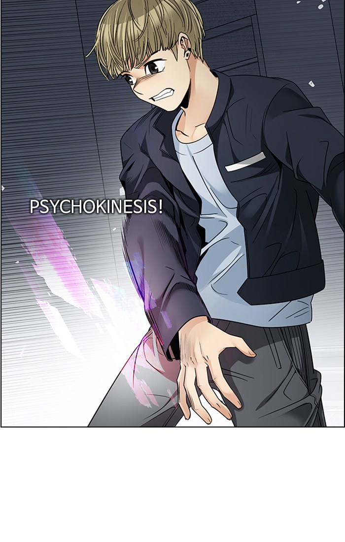 dice - Chapter: 243