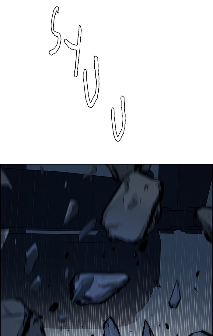 dice - Chapter: 243