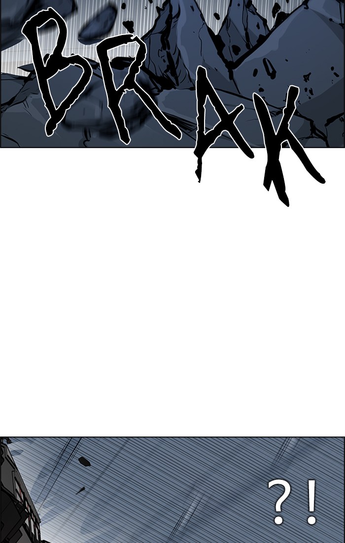 dice - Chapter: 243