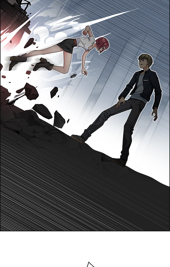 dice - Chapter: 243