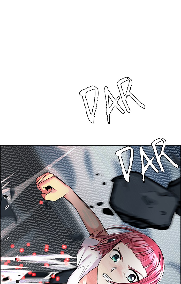 dice - Chapter: 243