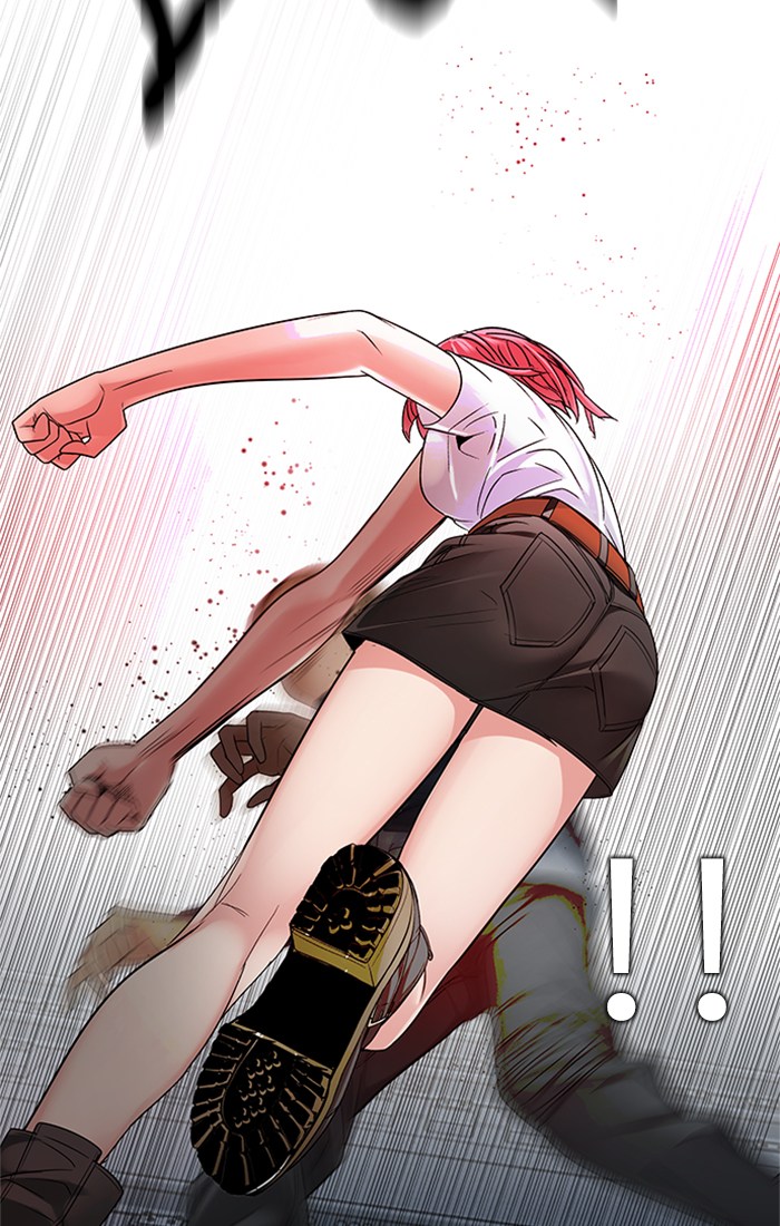 dice - Chapter: 243