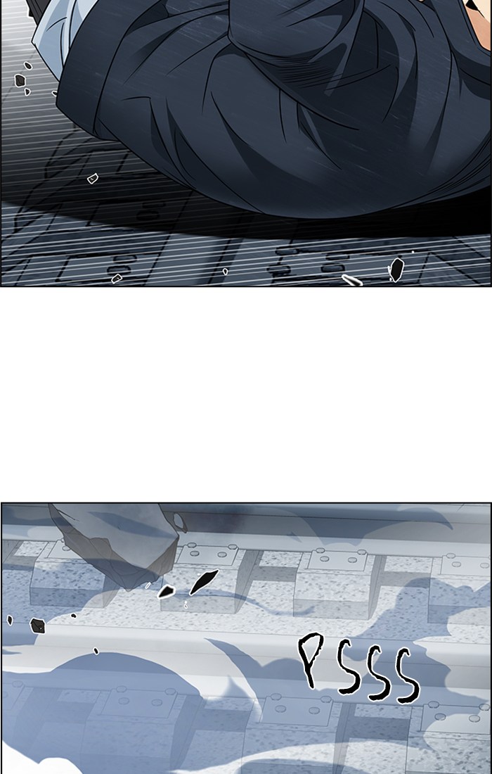 dice - Chapter: 243