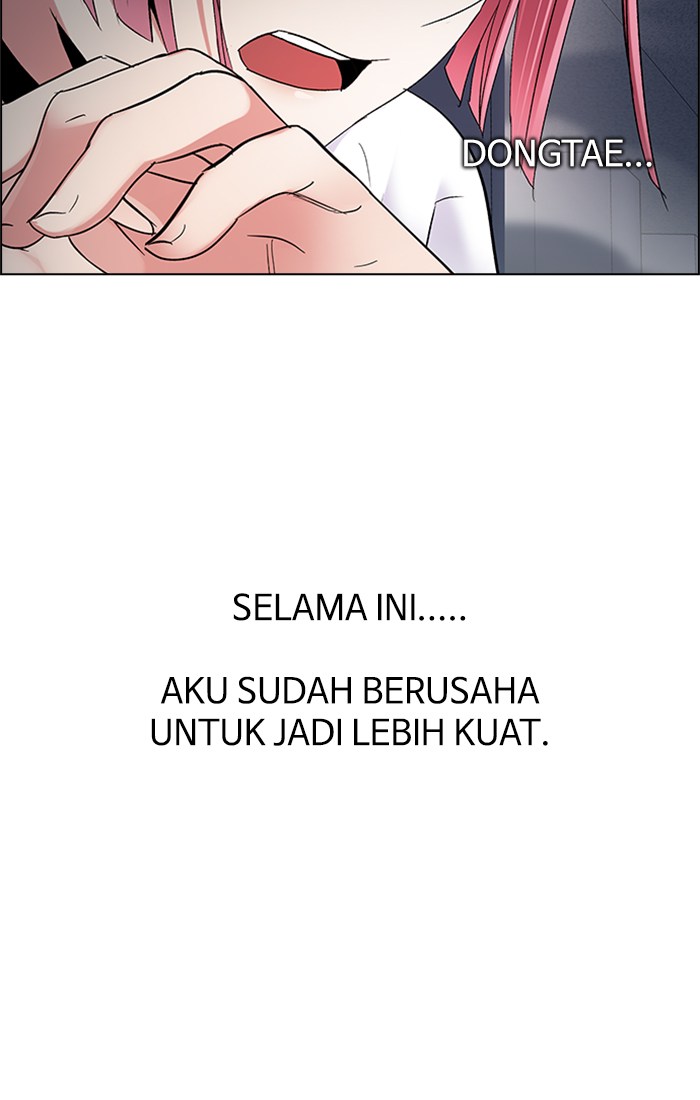 dice - Chapter: 243