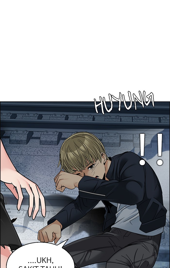 dice - Chapter: 243