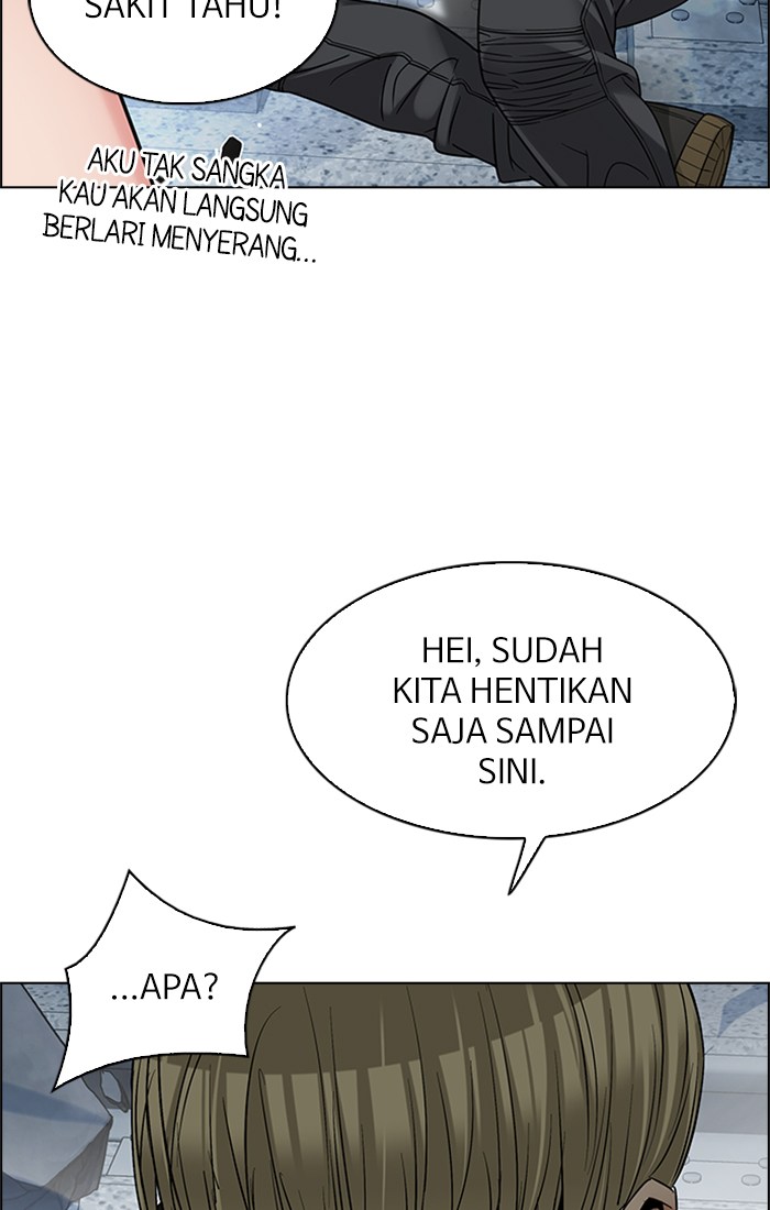 dice - Chapter: 243