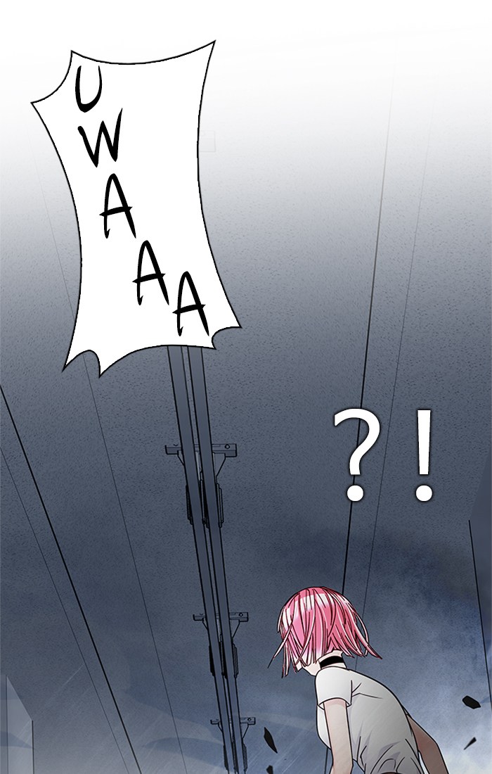 dice - Chapter: 243
