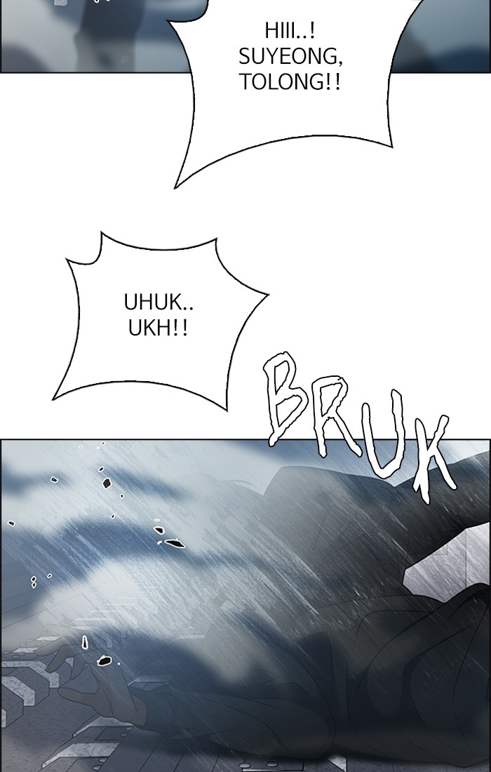 dice - Chapter: 243