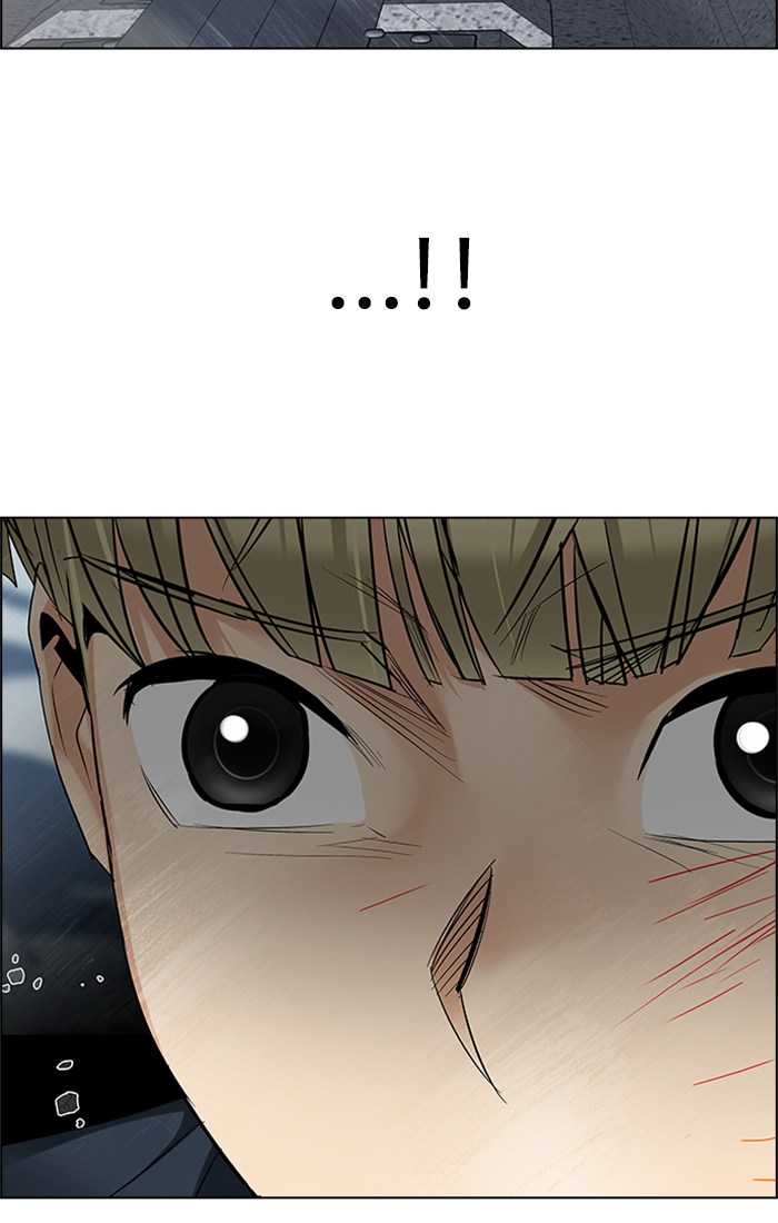 dice - Chapter: 243